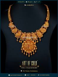 Gold Jewellery